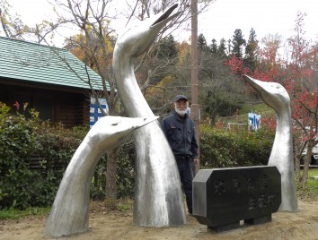生坂村に設置した水鳥のモニュメント