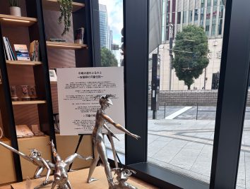 シモンズギャラリー東京　臨時休業のお知らせ